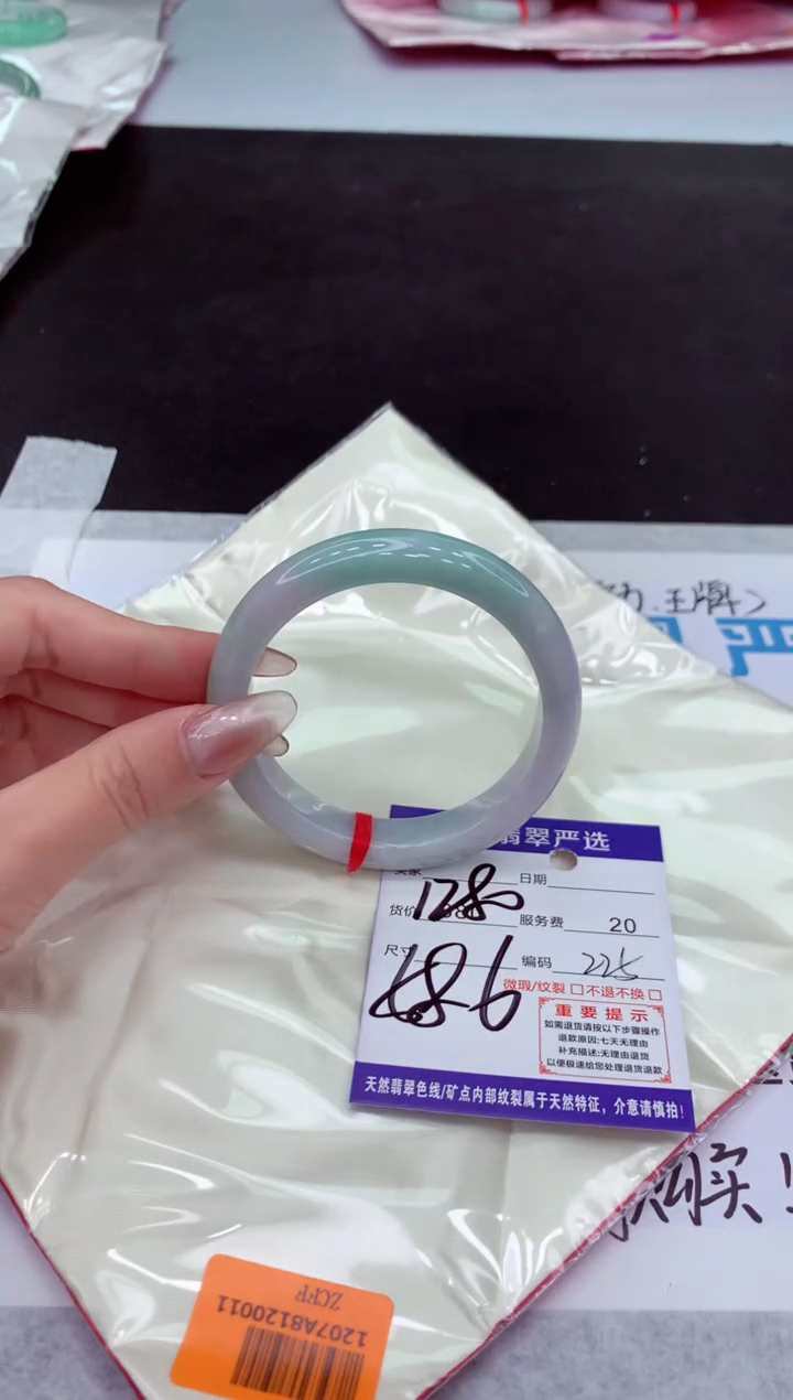 【闪购商品】翡翠手镯未镶嵌1111111111