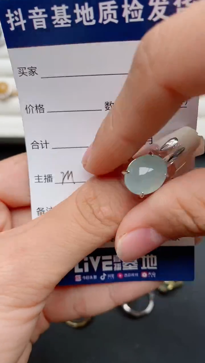 【闪购商品】翡翠戒指银S925镶嵌...........