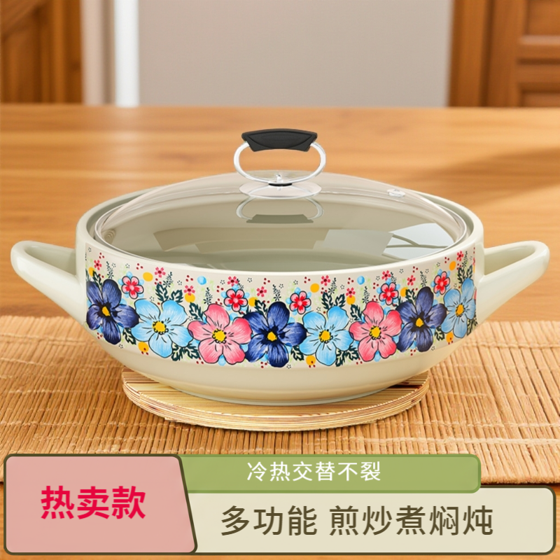 【新款锦花】宽口浅锅砂锅煲汤家用炖炒焖锅明火干烧不裂陶瓷沙锅