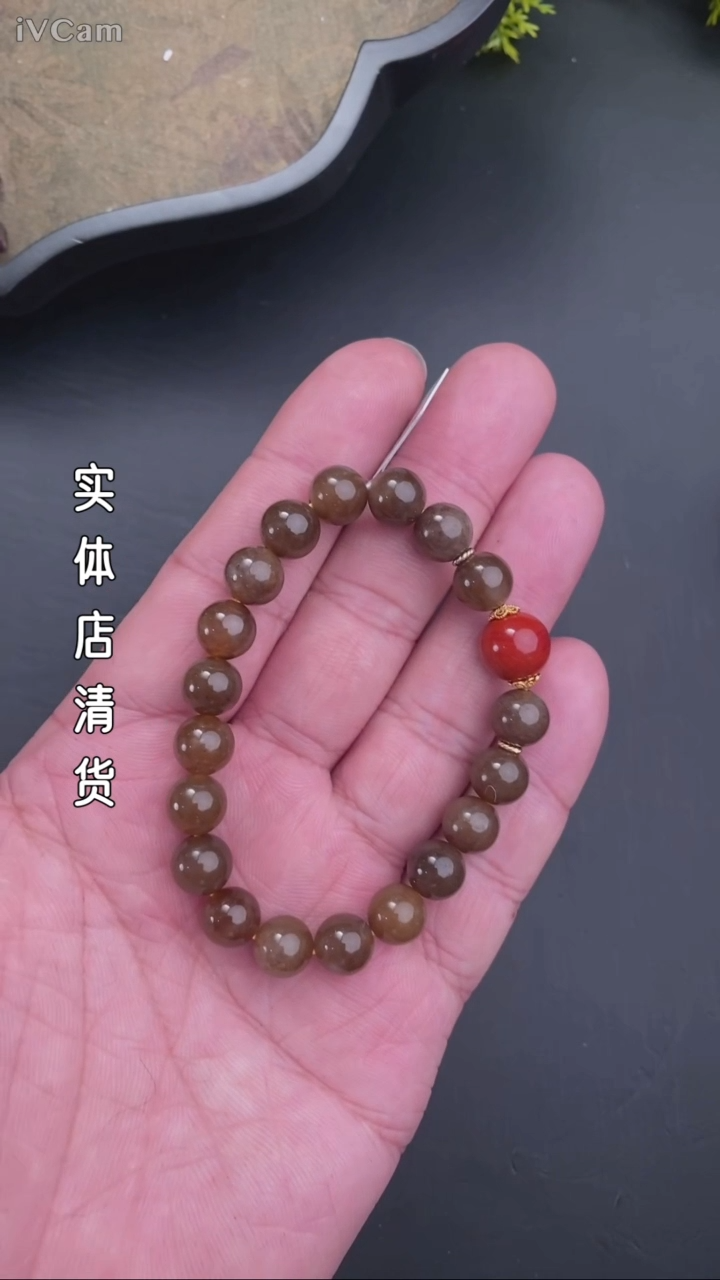 【闪购商品】和田玉手链未镶嵌清货福利