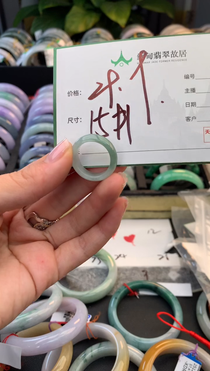 未镶嵌手镯翡翠毛货需精细抛光+多样性拍1发1