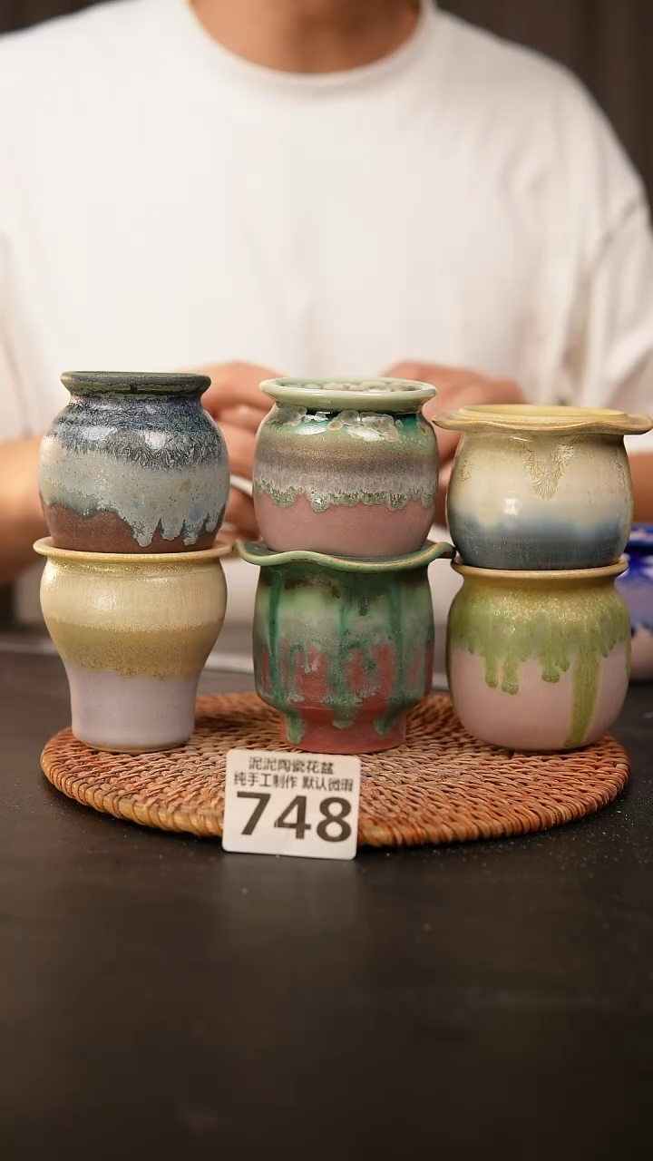 瓷片748内口径约4.5-5 外高约6-7