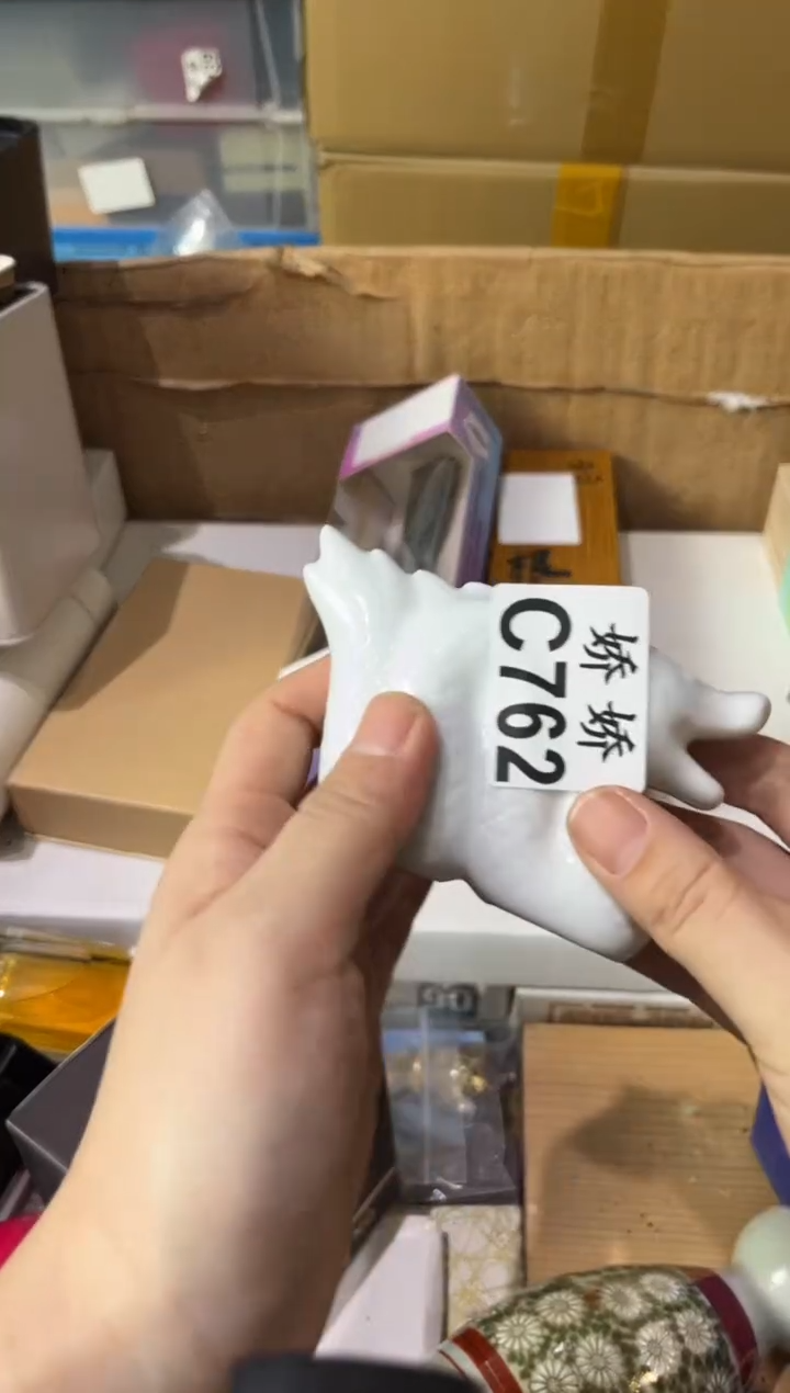 瓷片潇*762定向 潇潇 