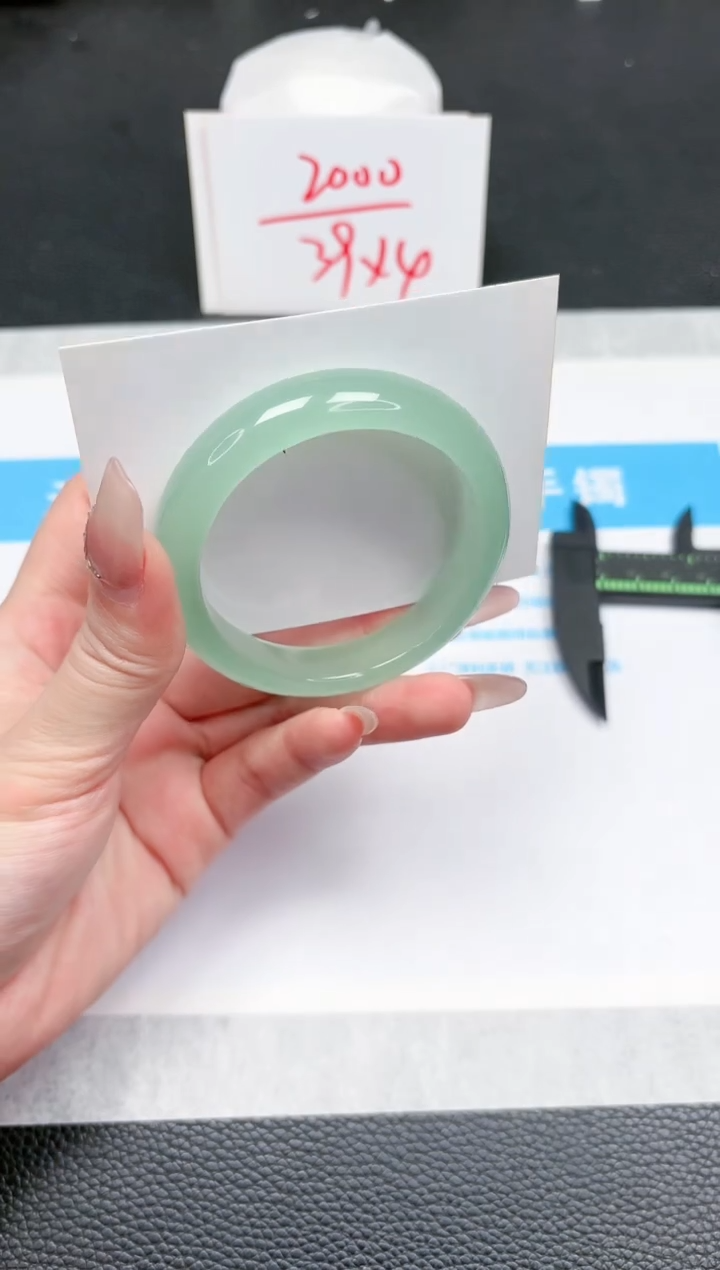 【闪购商品】石英质玉手镯未镶嵌539-54