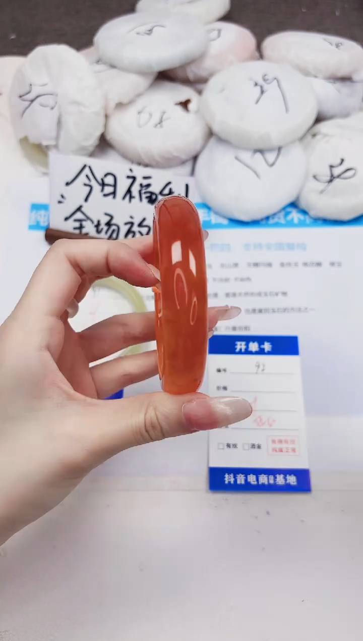 石英质玉手镯未镶嵌92-财气镯-圈口59