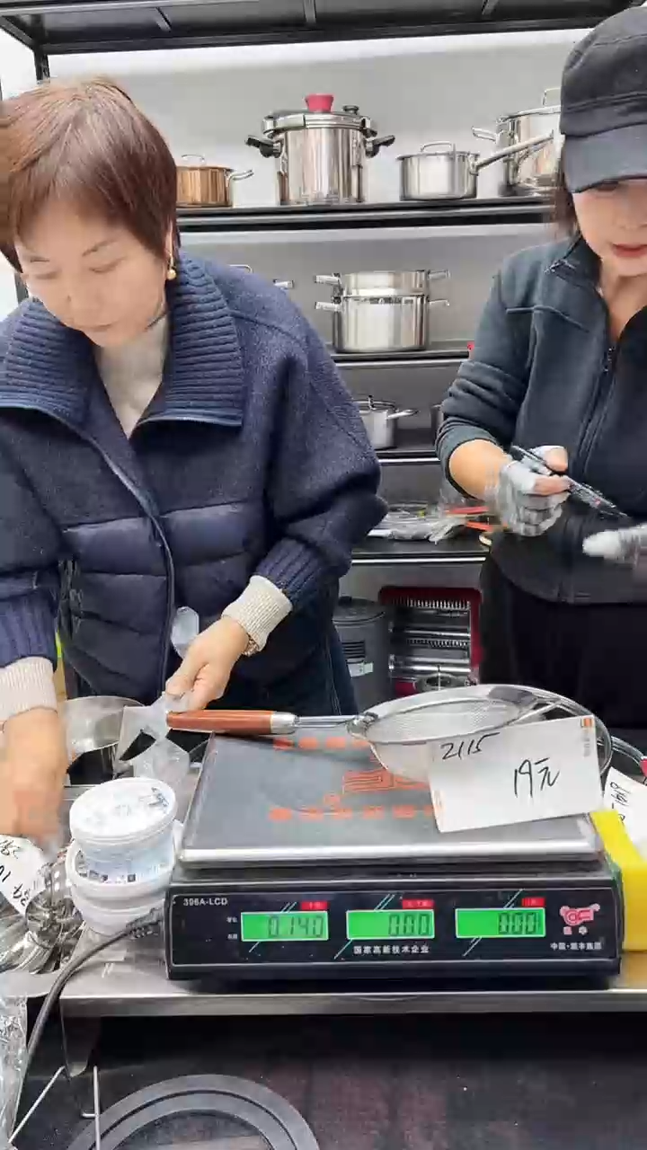 304不锈钢滤网2115