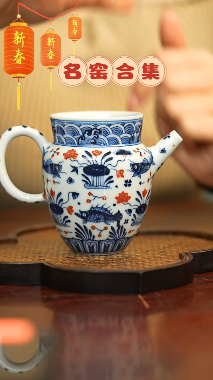 【闪购商品】瓷瓷瓷瓷瓷瓷瓷瓷