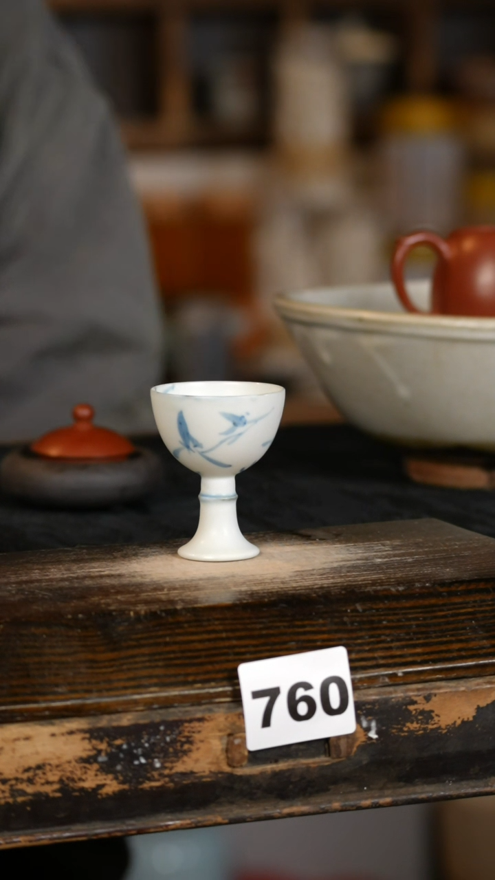 【闪购商品】瓷片标题标题标题标题