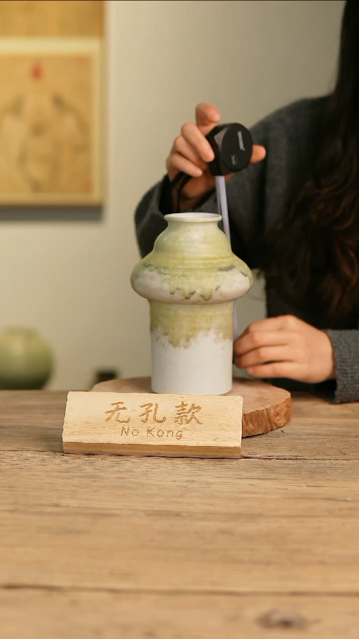 【闪购商品】摆件3-224高21口5误差2无孔