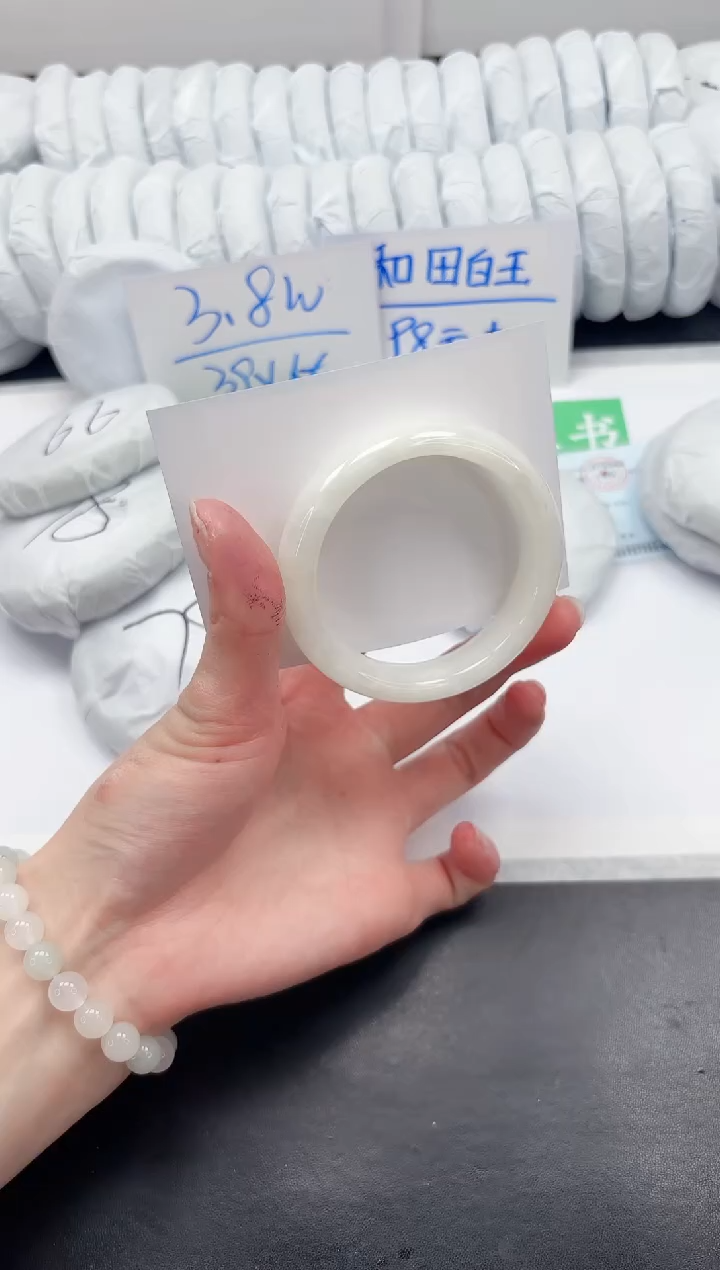 【闪购商品】和田玉手镯未镶嵌192-54.4