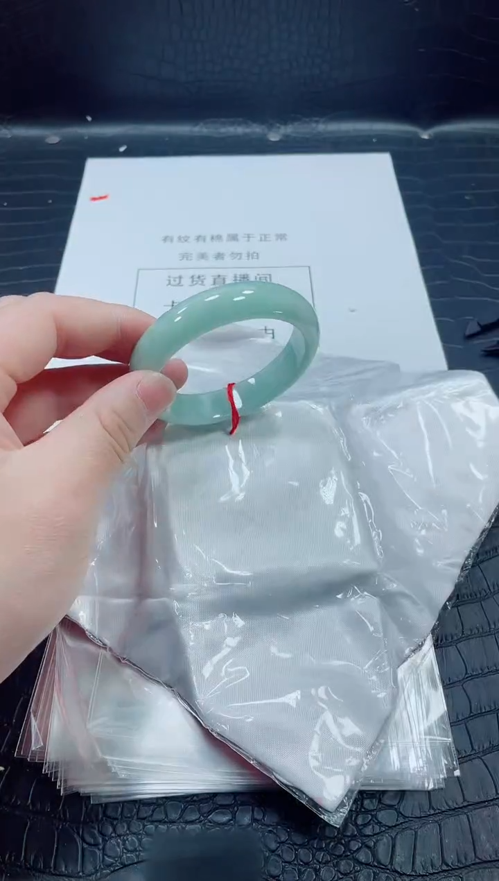 非金属无小哥119号手镯56.7圈口