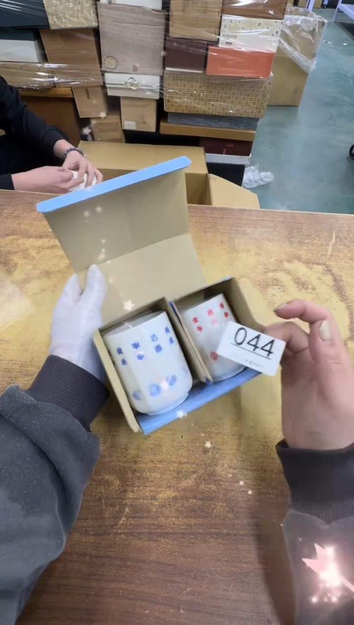 【闪购商品】瓷器瓷片茶具酒具044