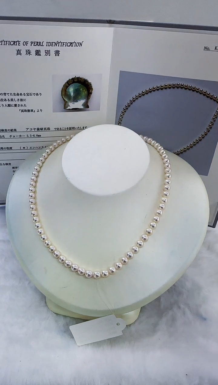 未镶嵌海水珍珠DA海水羽皇金串链带大证5-6 ss030