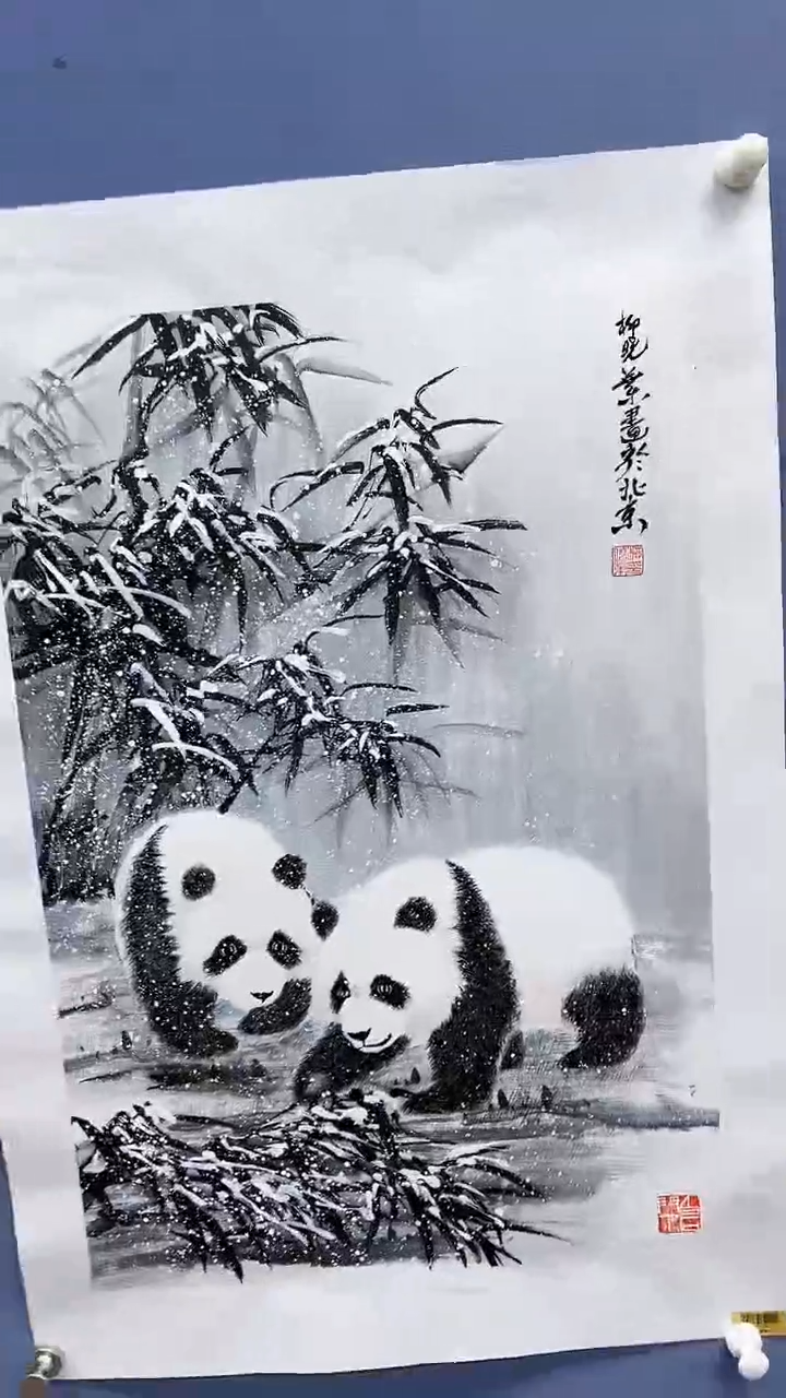 【闪购商品】绘画柳晓叶绘画2.7平尺熊猫