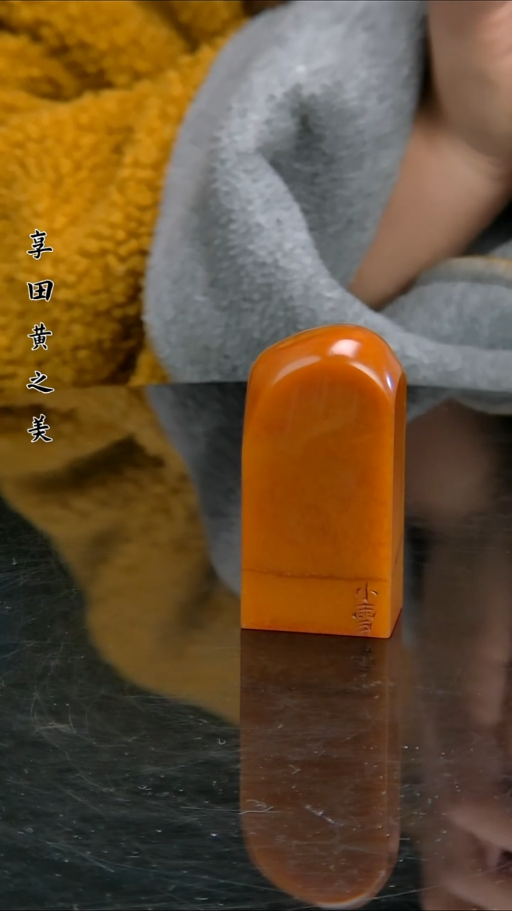 寿山石印石111111