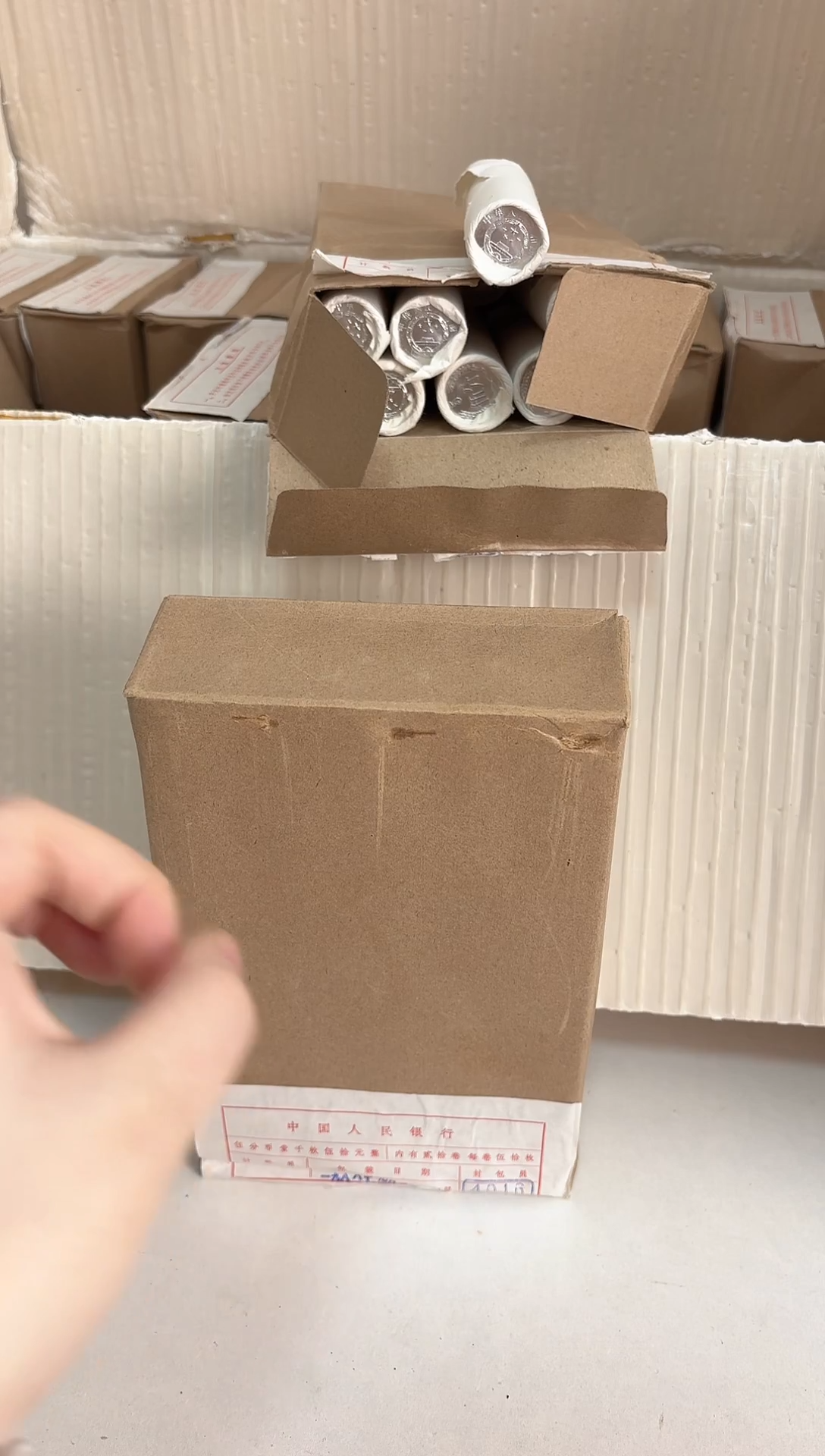 整盒 法定货币原封原盒原厂封装 865