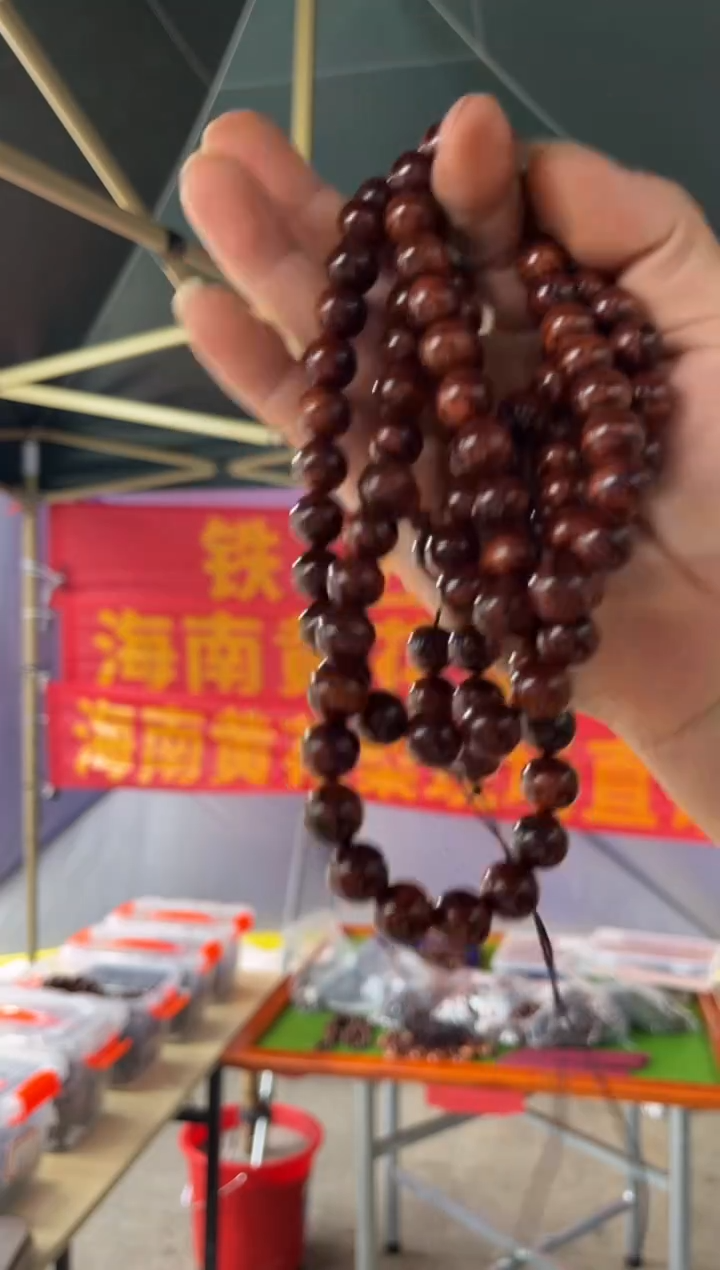 黄花梨/降香黄檀海南黄花梨 1.2x108  手串 （  358）