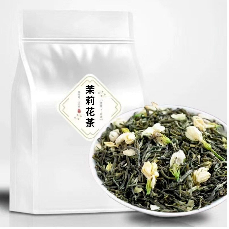 茉莉花茶新茶正宗浓香型茶叶绿茶花茶一袋250g