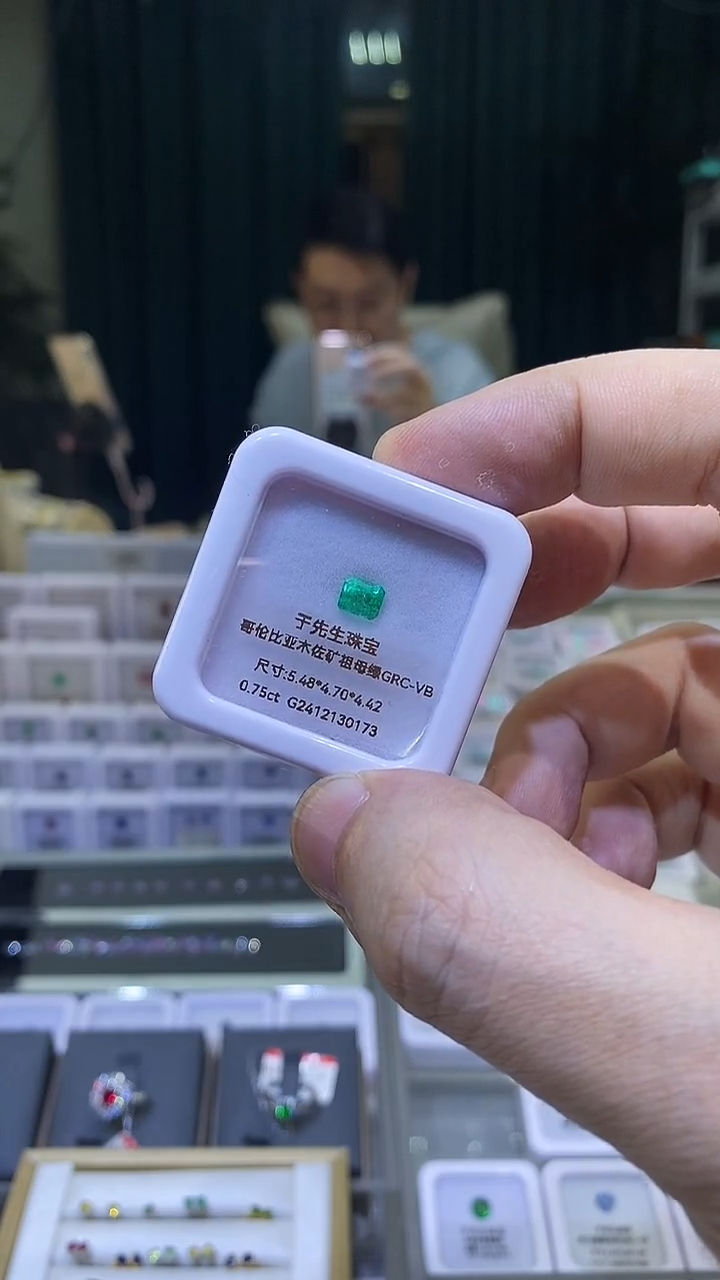 裸石祖母绿天然祖母绿裸石0.75ct