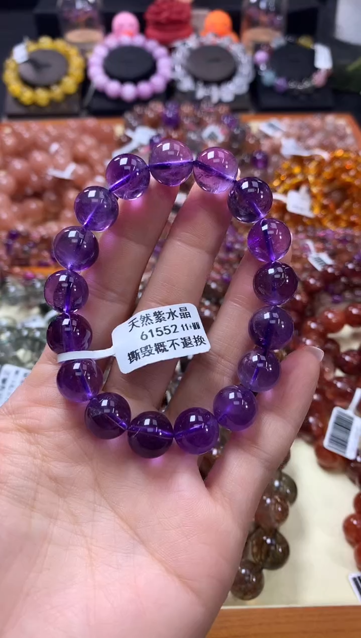 未镶嵌手链水晶11+