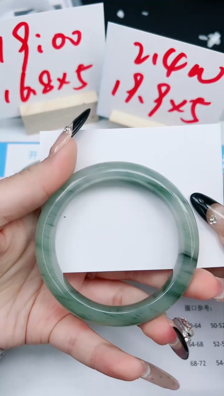 【闪购商品】石英质玉手镯未镶嵌200-58