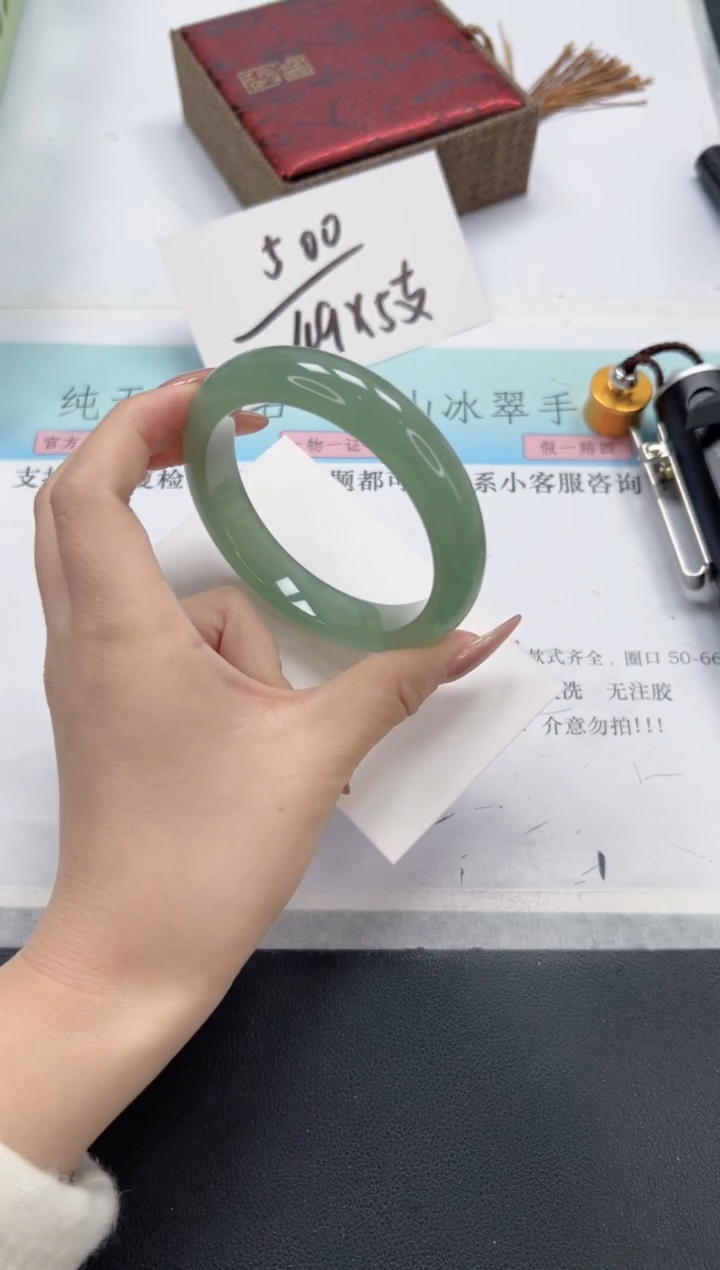 石英质玉未镶嵌手镯A170-58.5