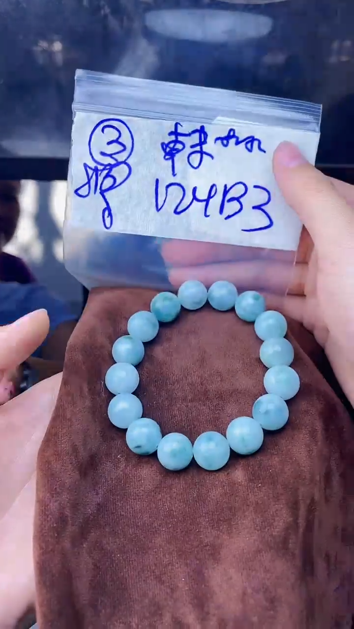 【闪购商品】定制翡翠未镶嵌珠串