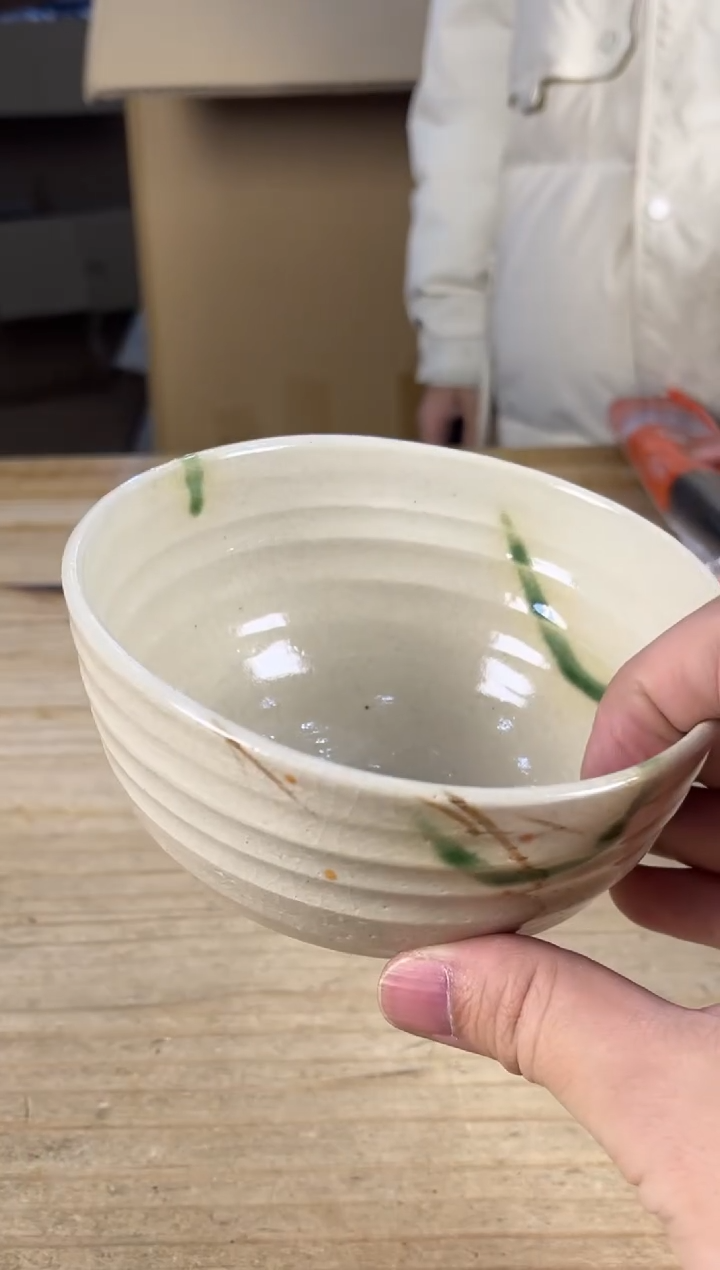 绿泥满18包邮 需讲解请先加车