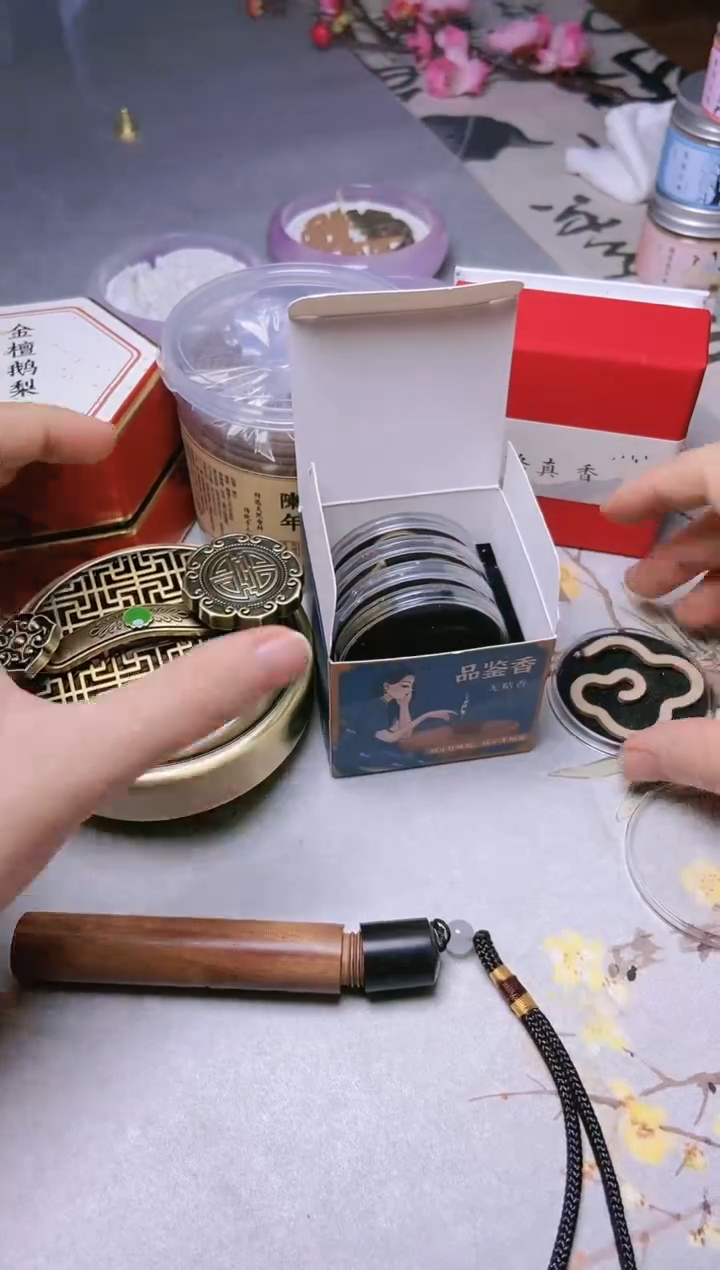 【闪购商品】1新人盘香大礼包