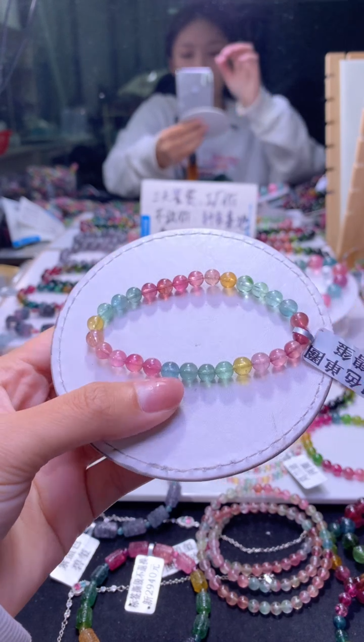 未镶嵌手串碧玺A85【天然碧玺】