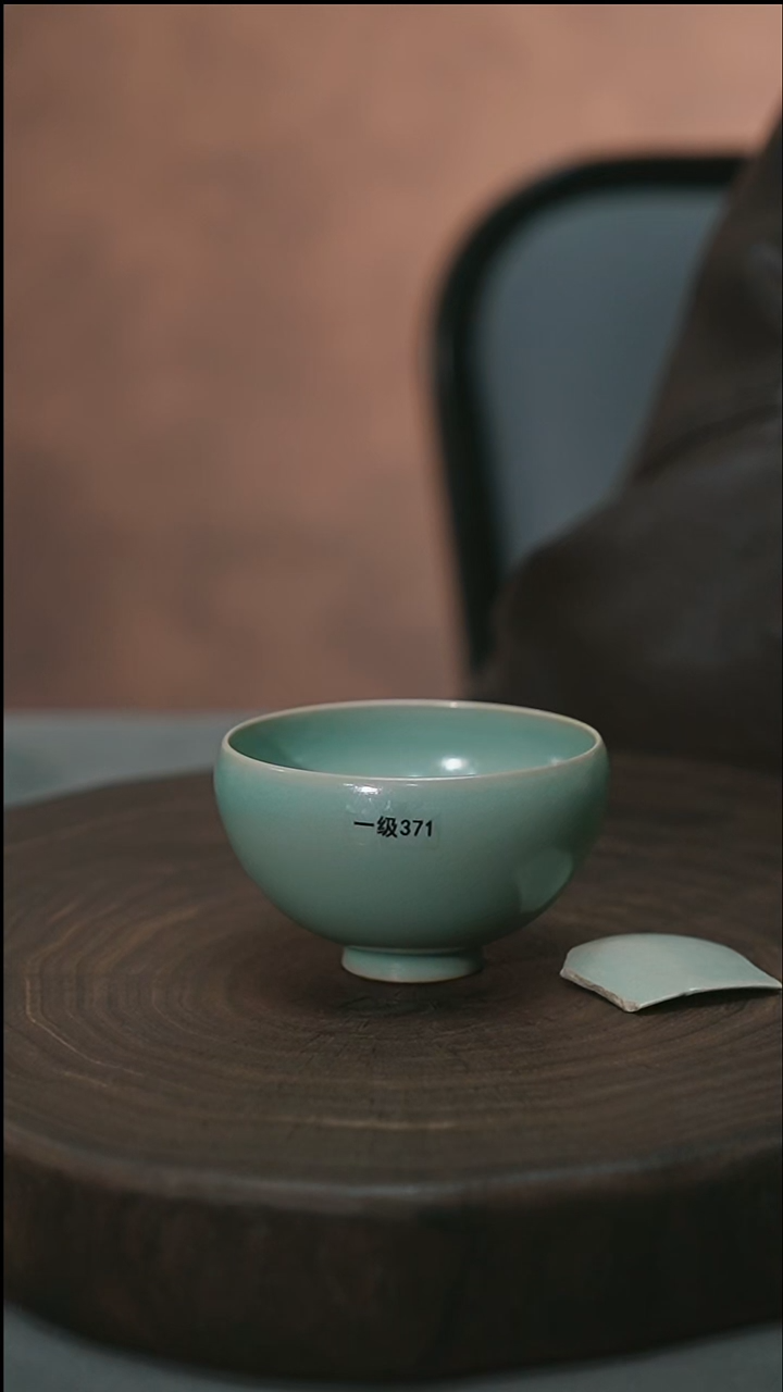 君子汝瓷【一级】鸡心压手杯371