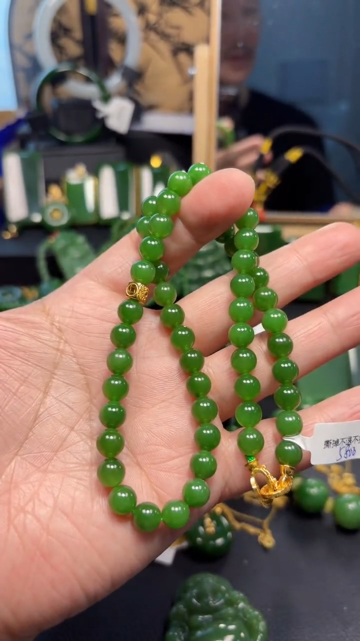 【闪购商品】和田玉（碧玉）颈饰未镶嵌1