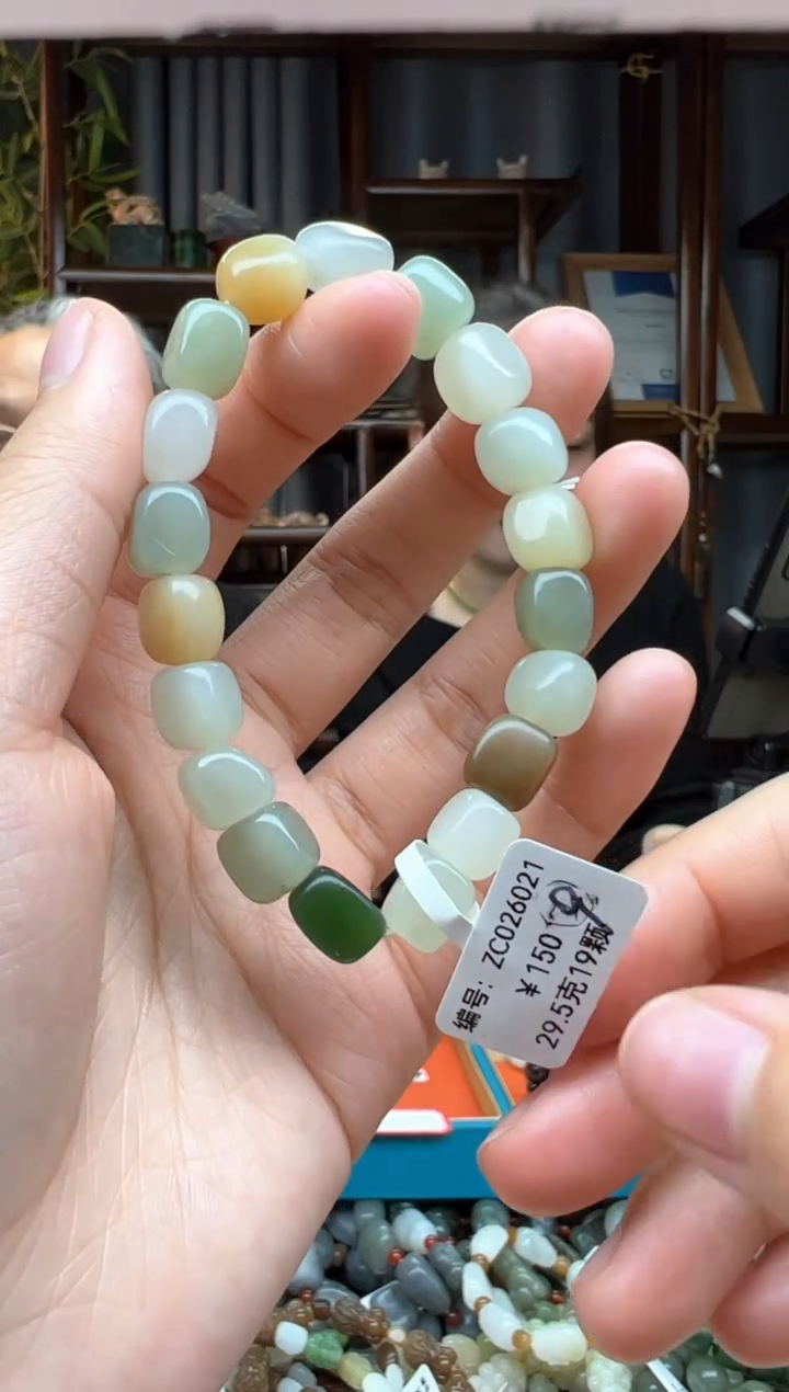 【闪购商品】和田玉颈饰未镶嵌手串卡10 ZC