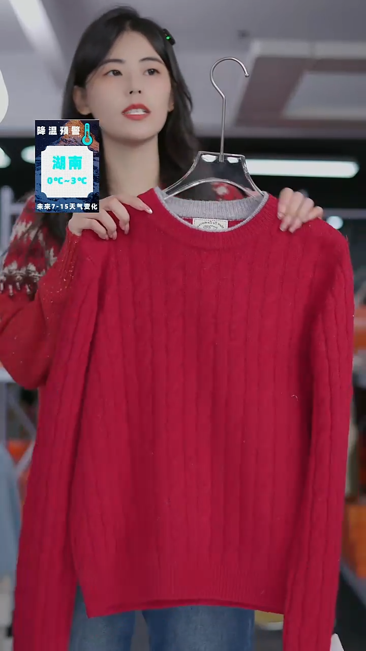 硬货YH炸福利新款款式女士上衣！！