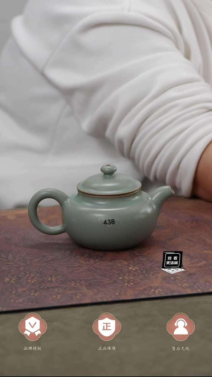 【闪购商品】杯438号、、、、、、、、、、、、、