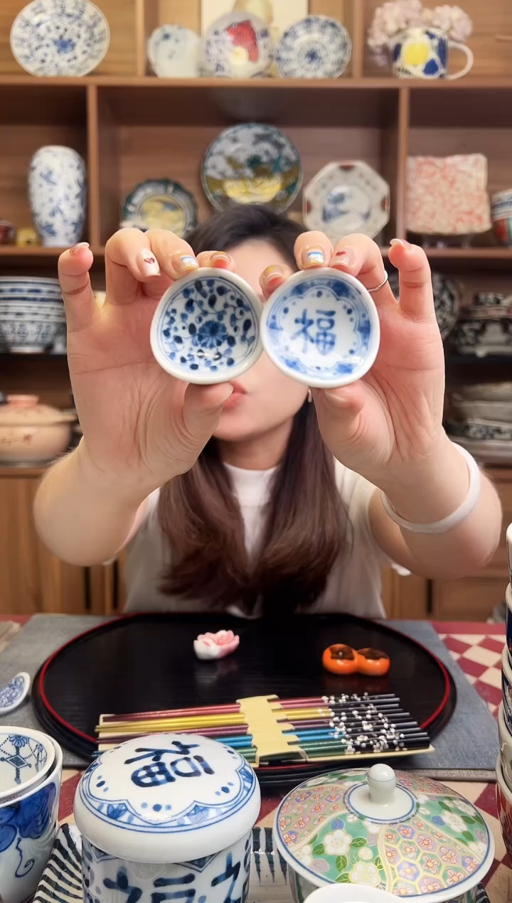 瓷片菊唐草+福字 丸型筷架