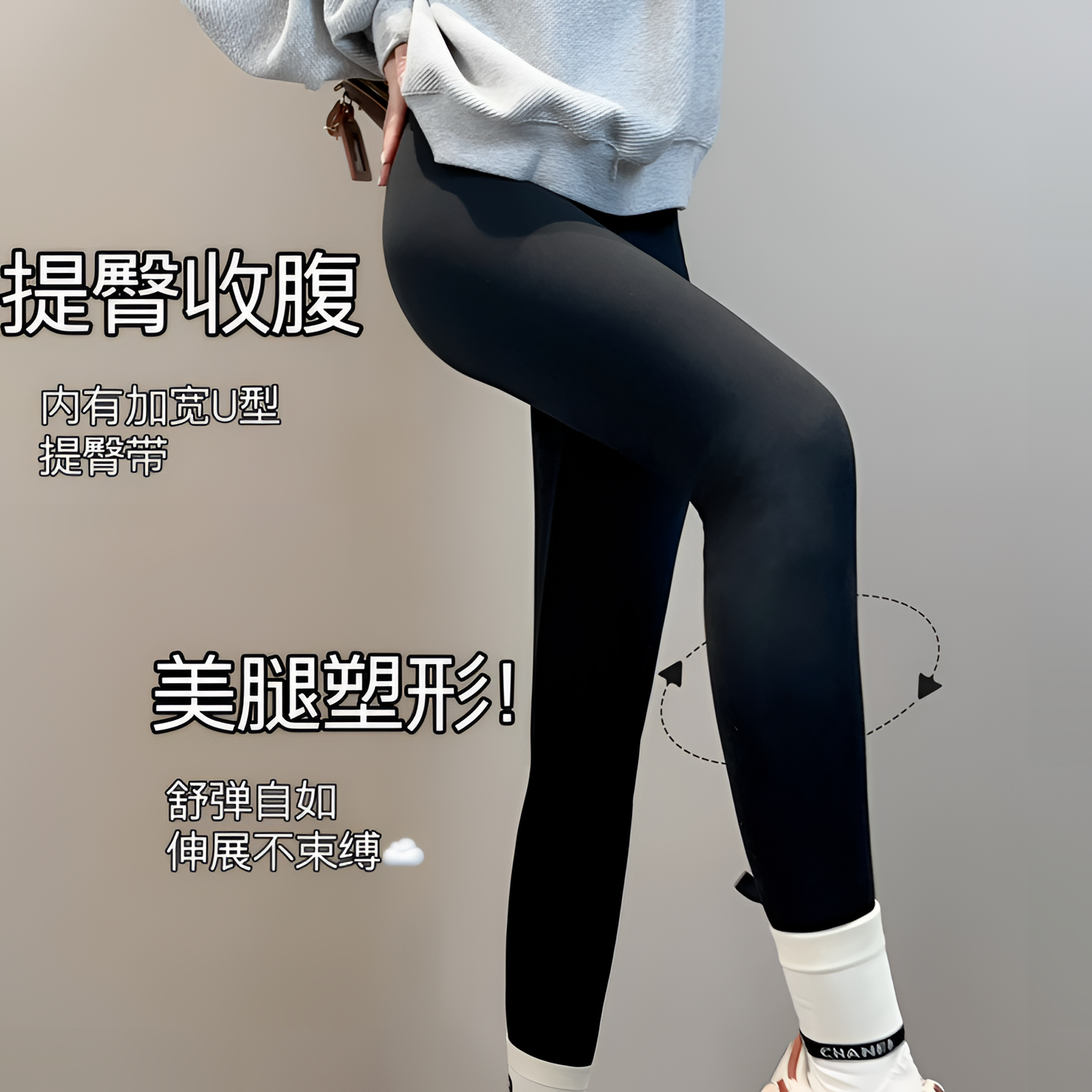 （顺丰包邮）微笑芭比裤300克炸街翘臀塑形3.0高腰打底裤