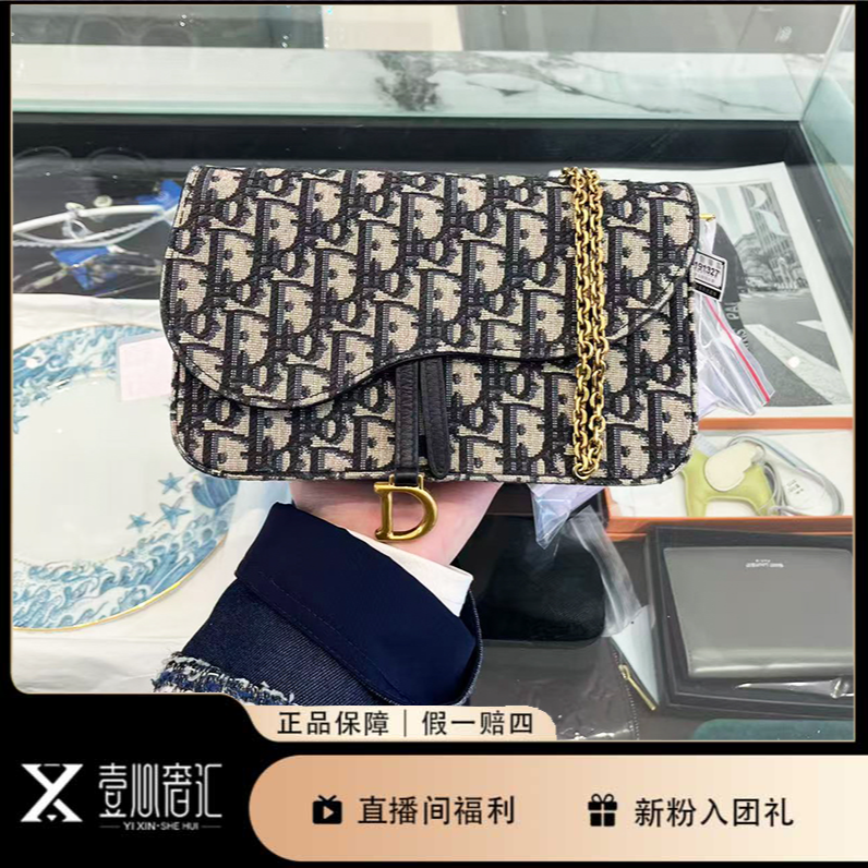 99新 DIOR/迪奥 24年马鞍woc新款老花单肩斜挎包