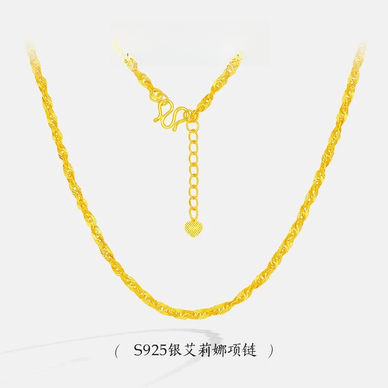吊坠925银 【金牌主播专享】925银艾莉娜项链 YXL085