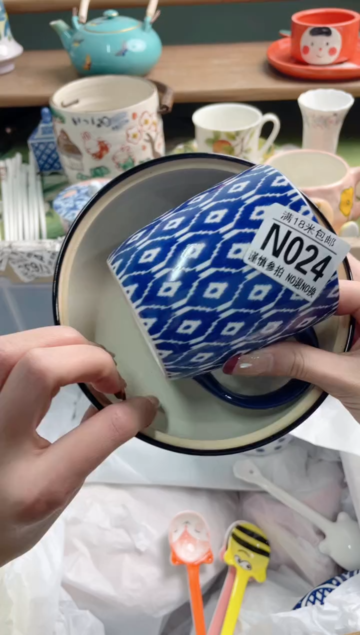 陶瓷清**客N024*********** 