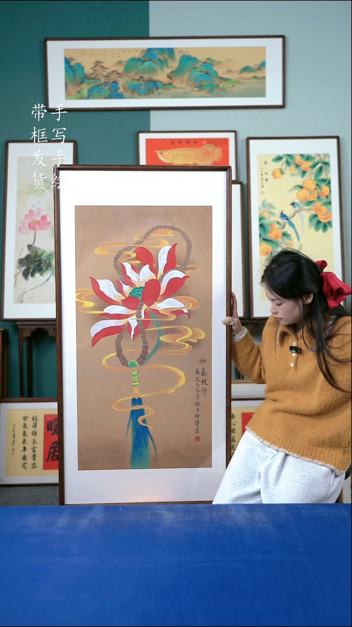 国画120  荷花 65*125