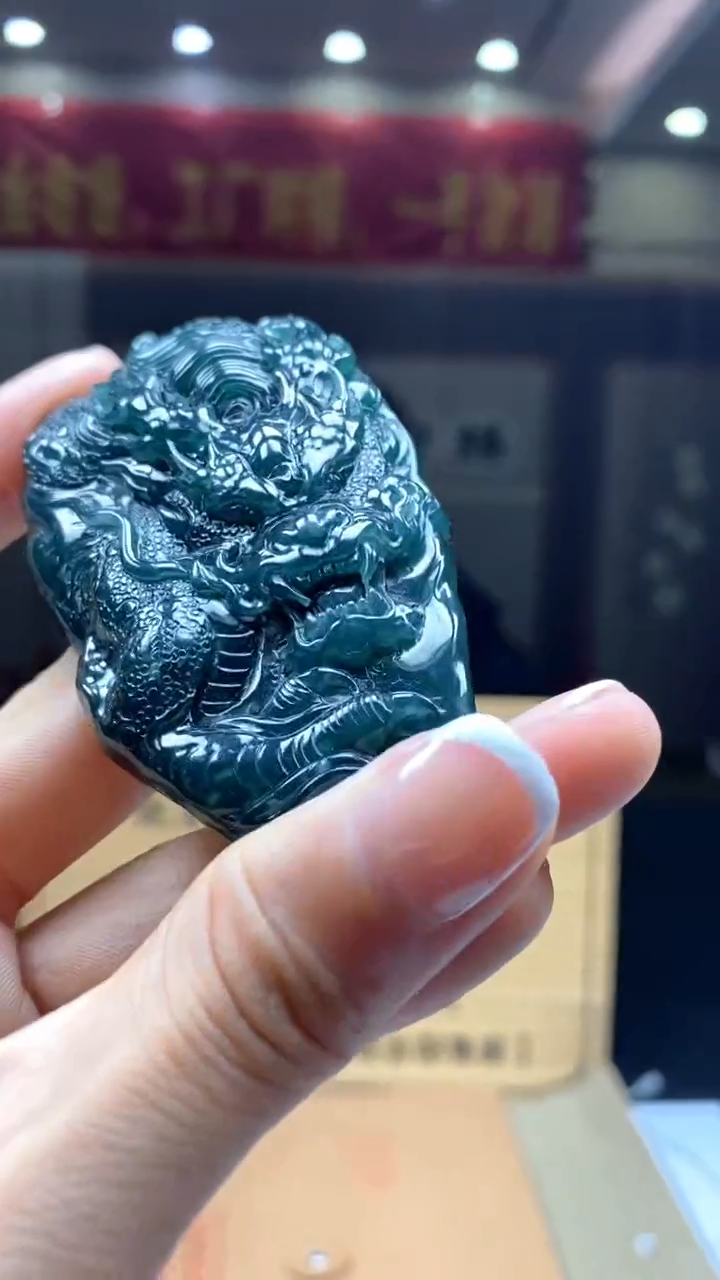 【闪购商品】定制翡翠未镶嵌********657