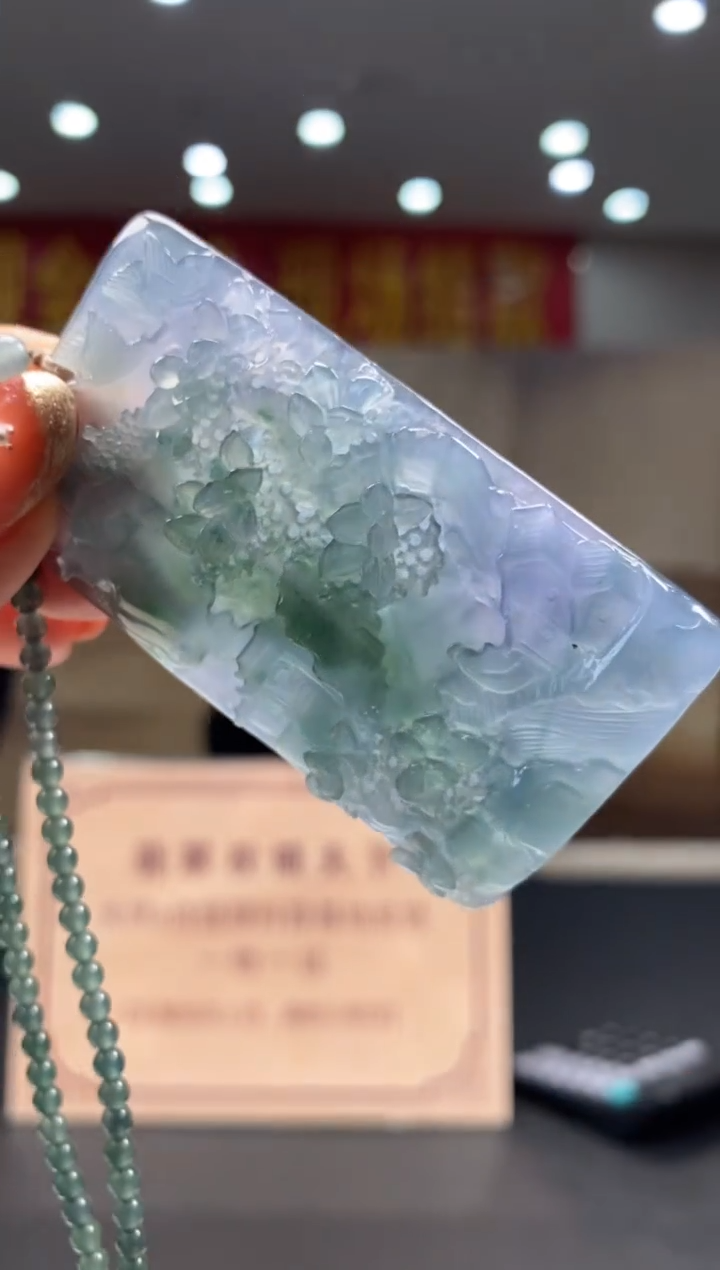【闪购商品】定制翡翠未镶嵌********201