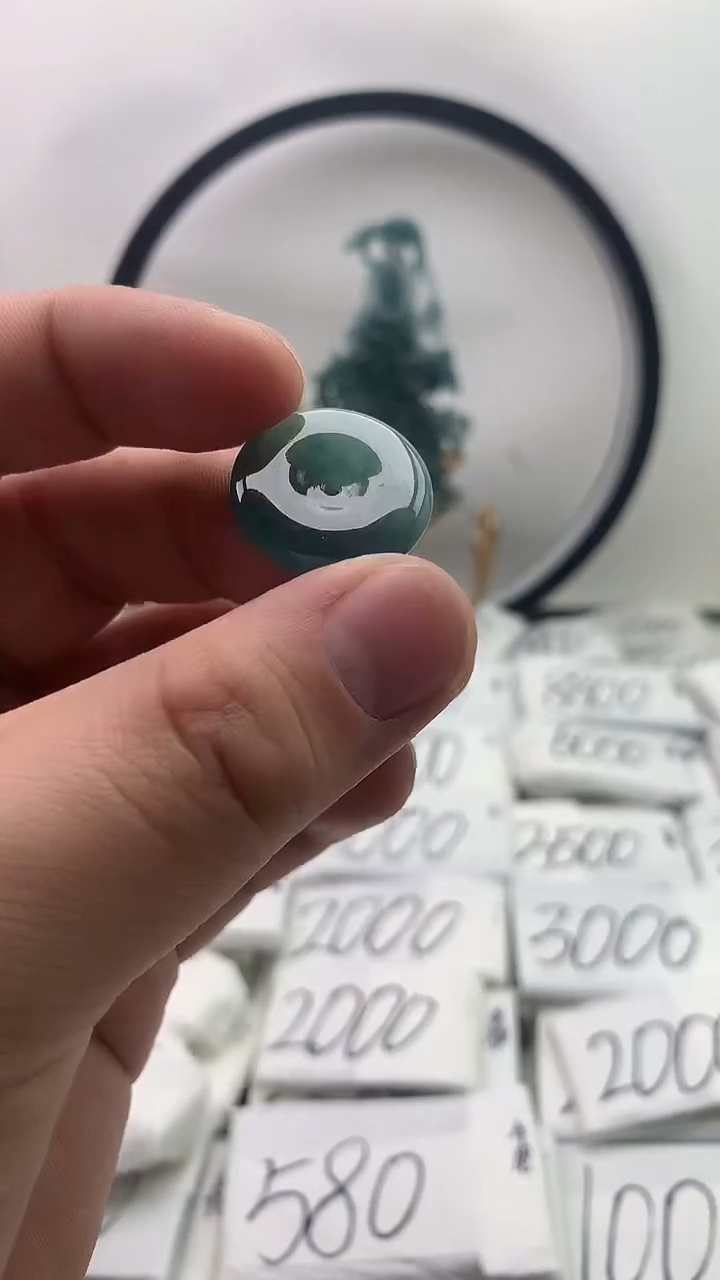 翡翠未镶嵌颈饰平安扣【品质一般能接受再拍】