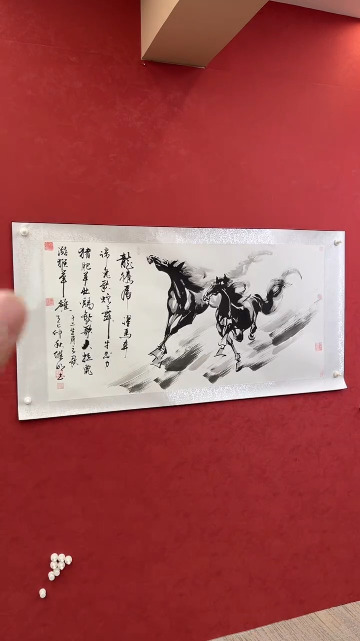 国画老师创作作品    28