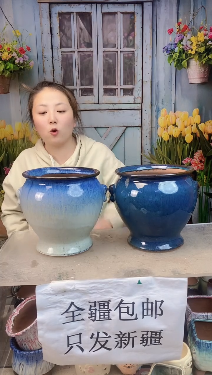 014白蓝小耳收底两个装  口18高19