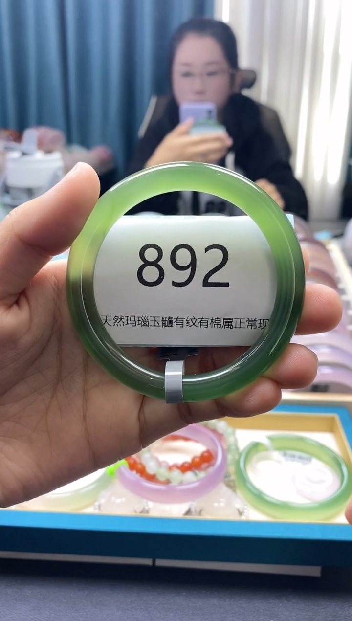 【闪购商品】玛瑙/玉髓手镯未镶嵌892