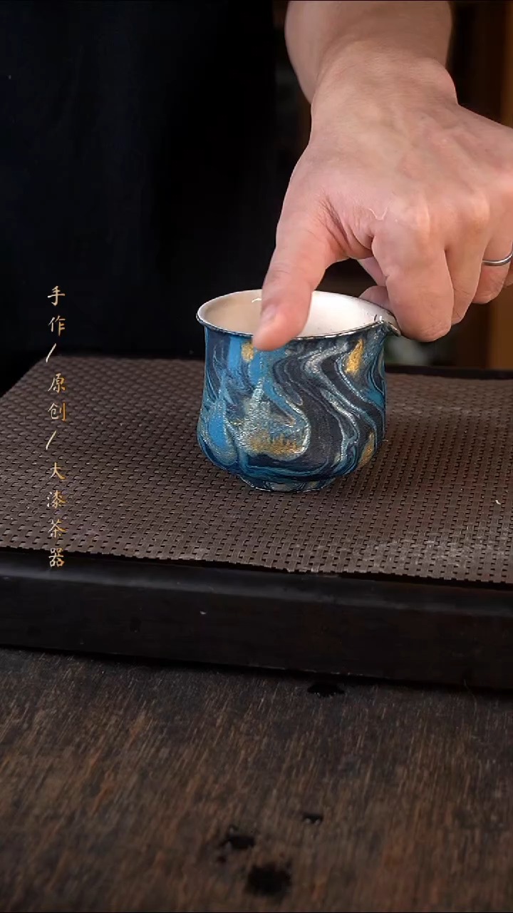 329大漆小康茶器