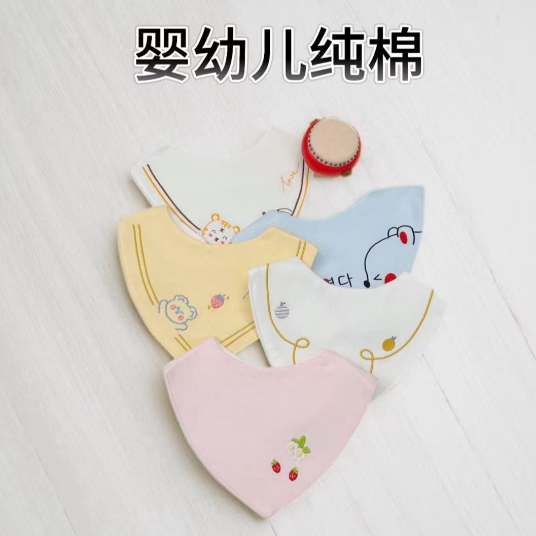 纯棉婴儿防水抑菌可调节加大三角口水巾新生儿宝宝围嘴卡通