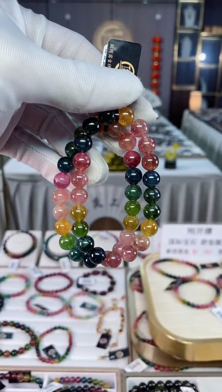 单圈手串9mm+未镶嵌碧玺（多样性发一条）xion